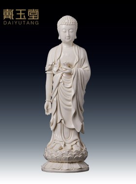 速发陶瓷摆件《佛弥陀佛站古仿像瓷》周金田装饰阿像客厅供