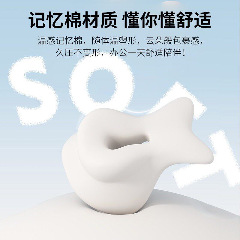 速发护胸午睡枕办公室工位趴睡枕学生午休神器护腰靠垫加高趴桌子