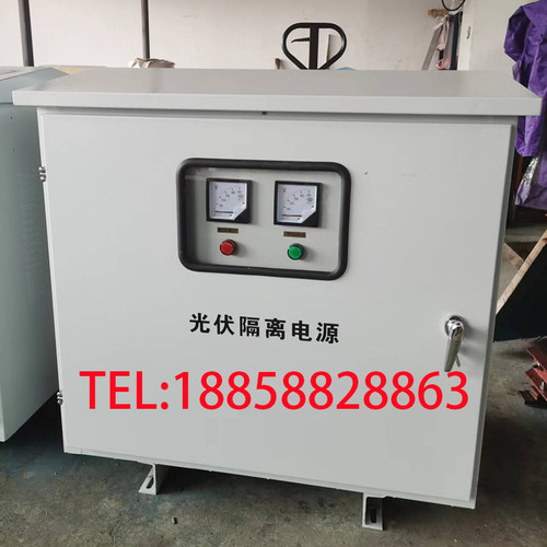 速发6升0V480V转80V220V三相干式隔离光伏6压压服自耦隧道高压变