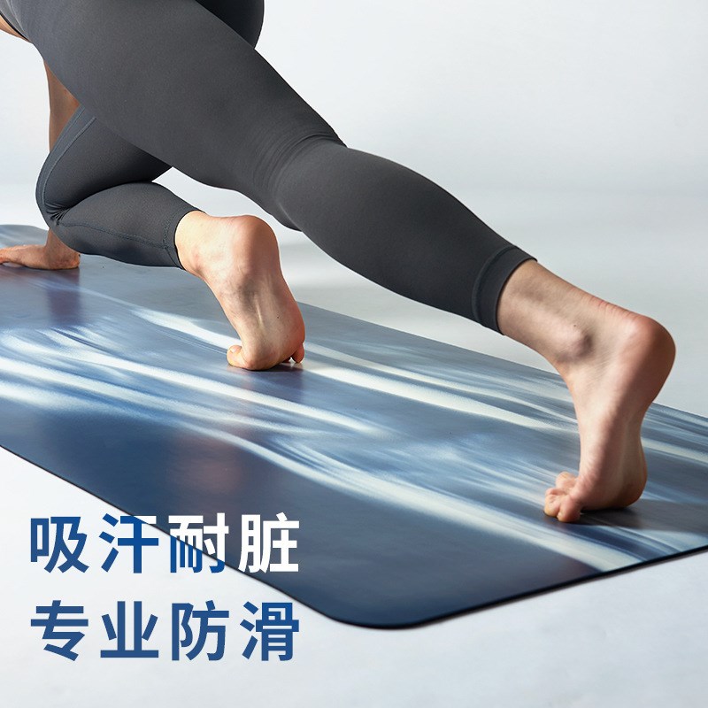 速发瑜伽生防滑吸汗减士垫专用健身橡胶跳绳男震地垫子