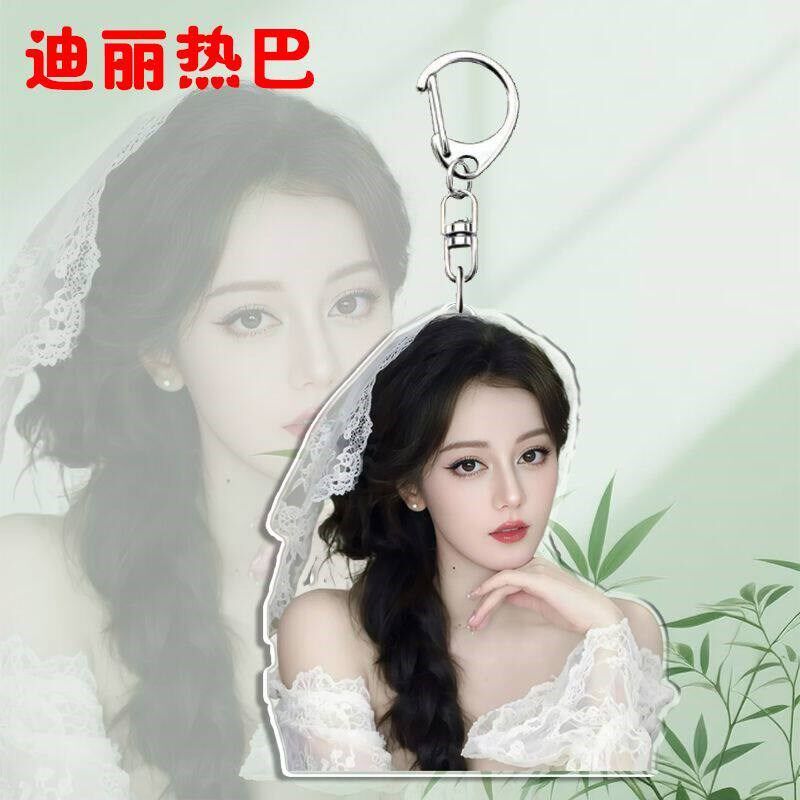 速发新款可爱迪丽热巴扣亚克力双面书包挂件生日礼物礼品创意