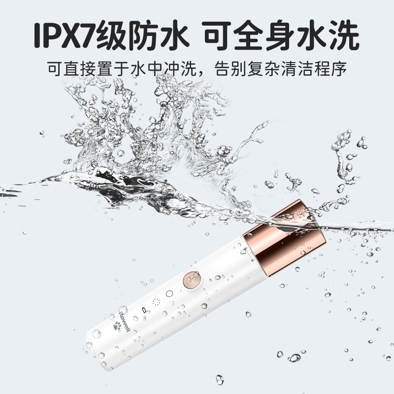 速发跨境剪三合一P毛器磨甲电理发器猫狗磨指甲器推剪剃20