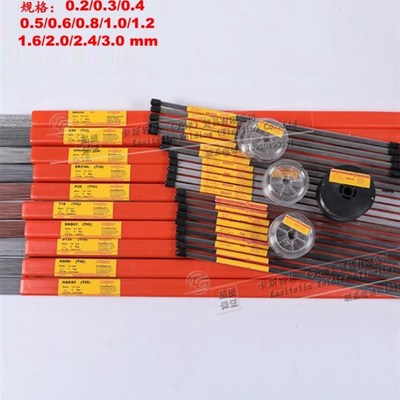 速发镍基合金高温焊丝ICL62氩/ERrMo-焊丝0.20.65弧焊1.2