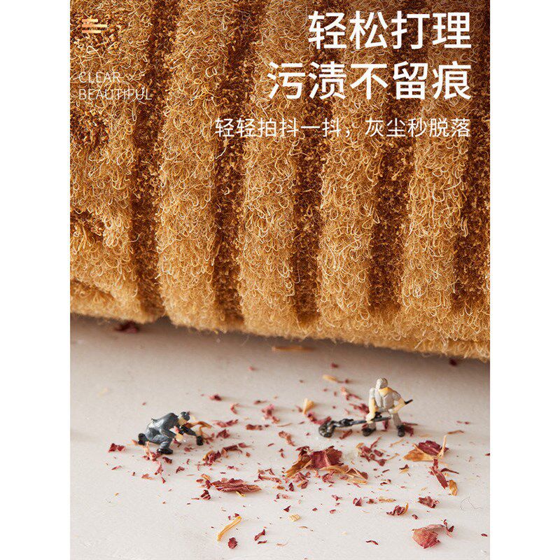 速发仿椰棕入户门地垫室外防滑进门门口脚垫子土黄色入户平安喜乐