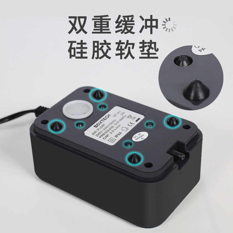 速发鱼缸氧气泵超静音增氧机小型家用充氧机养鱼用打氧机增氧泵大