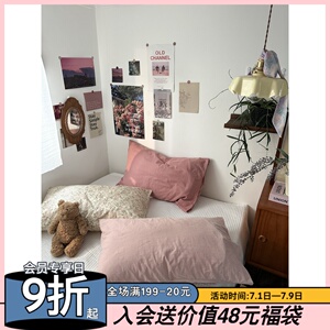 速发【花脸猫】少感!柔软舒适简约成人纯人枕套生棉全棉学双枕芯