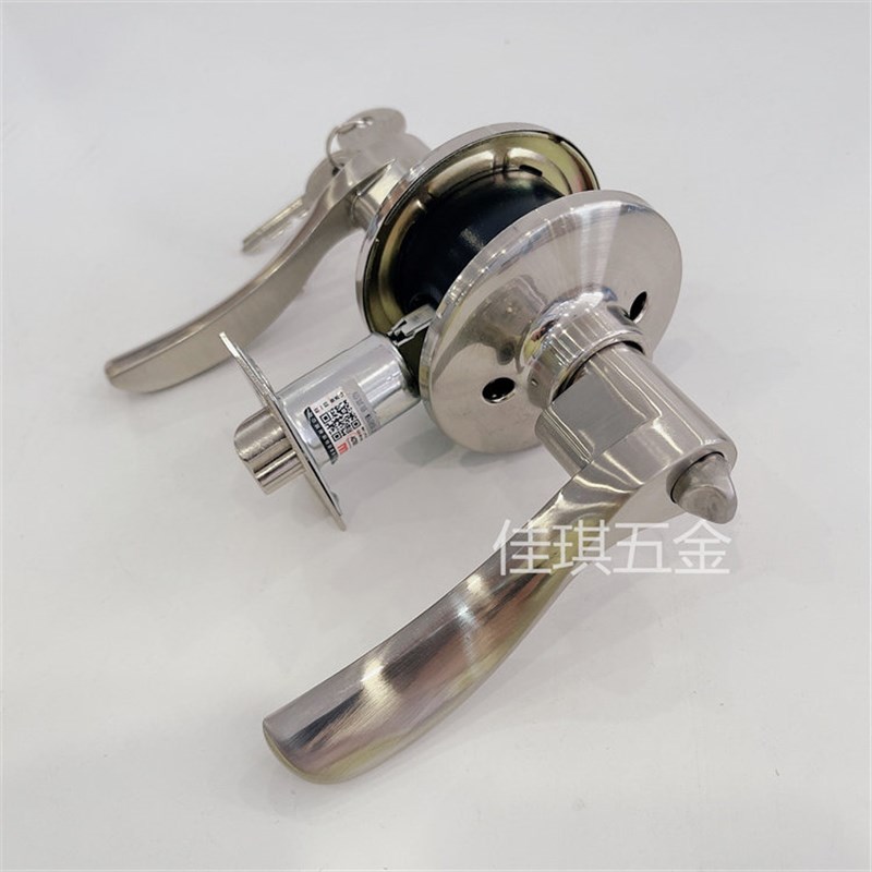 速发GULI固力门锁B5441 球形锁 执手门锁 卧室房门锁金色B5441 ET