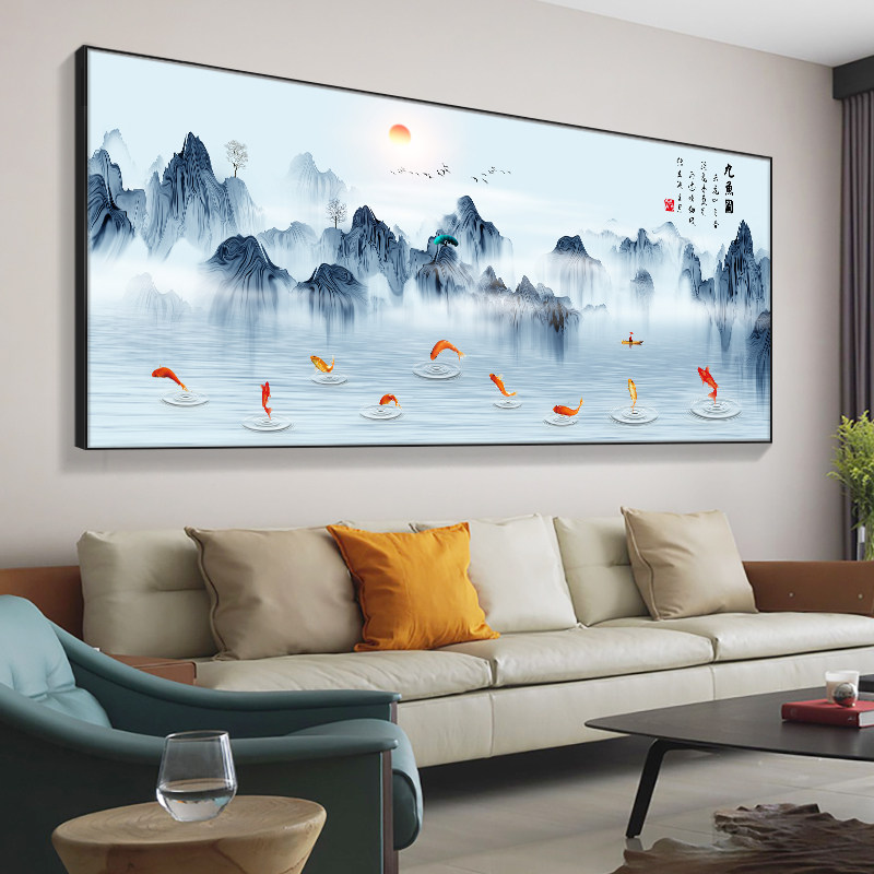 速发九鱼图尺发装饰画一整幅大客寸沙厅背景墙挂画新中式餐厅墙面