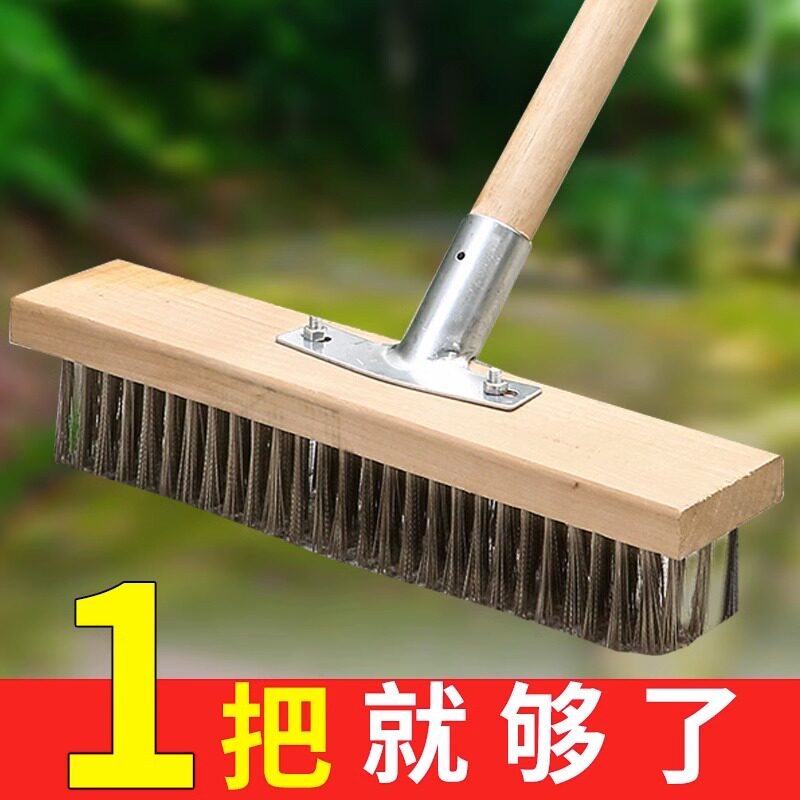 速发不锈钢丝地板刷子去青苔铁刷刷地刷子地刷硬毛长柄清洁刷洗地