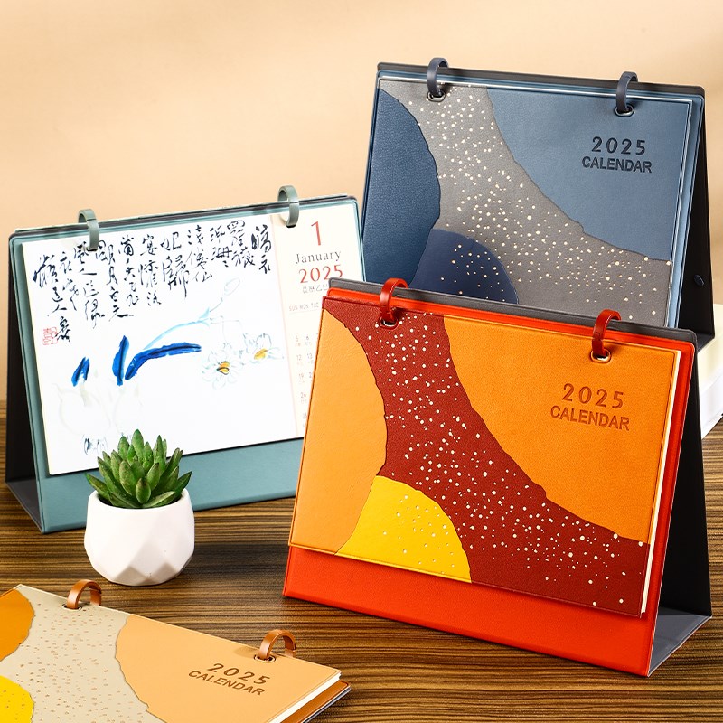 速发2025年日历新款创意简约记事台历桌面翻页高档皮质月历企业LO