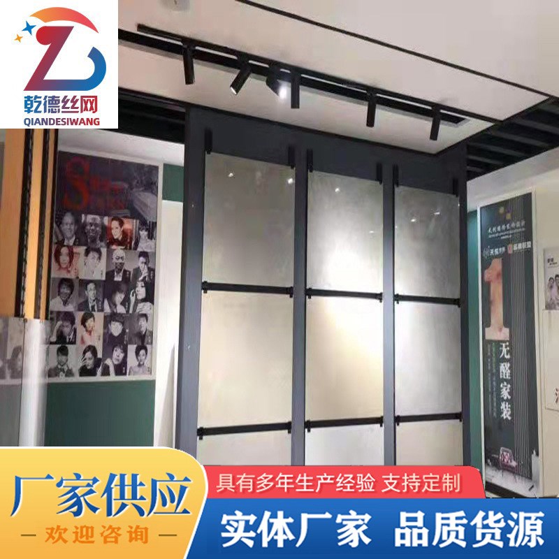 速发瓷砖挂架 板式锁墙木地立大理石展厅品示架 瓷砖样展展示架子