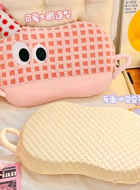 速发室忆棉枕舍护成人儿童学生宿头睡觉专用办公记午睡枕