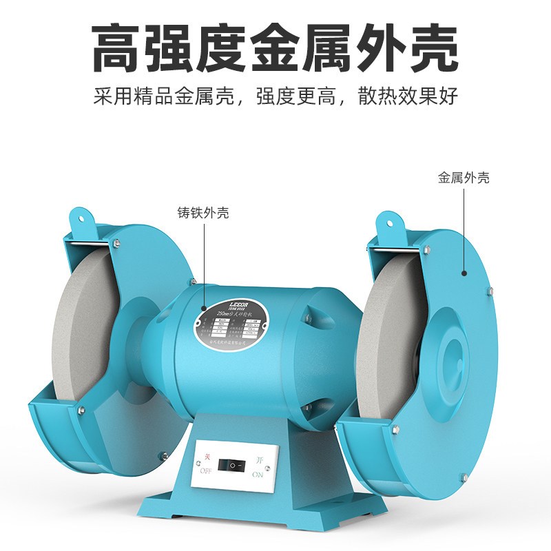 速发凌欧台式砂轮机立式落地工业磨车刀/磨钻头/打磨/环保型除尘