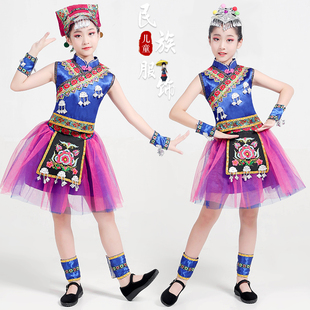 速发苗火服装儿童凉山彝族七月族舞节把蹈服民族哈尼族童演出服饰
