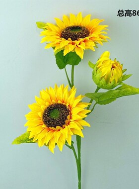 速发向日葵太花绢桌假花工手向日葵客厅花面摆放落地装饰