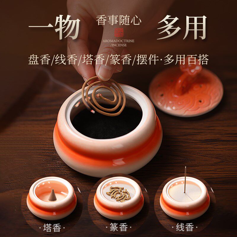 速发葫芦如意祥云香炉摆件创意小香炉檀香沉香炉茶桌家用香器香篆