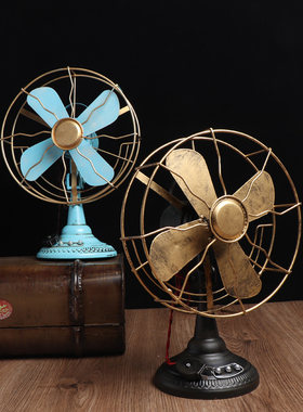速发复古怀装607080年代老式铁艺电风扇模型摆件酒吧具厅道餐旧饰