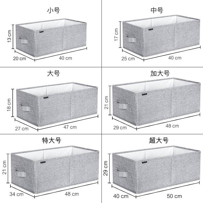 速发衣服收纳拉篮衣柜里面的分层婴儿宝宝衣柜收纳神器整理箱盒抽