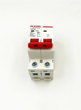 速发DZ47SC C2开 2P20A空二 断路器 二相空气开关 小刀闸0关 开组