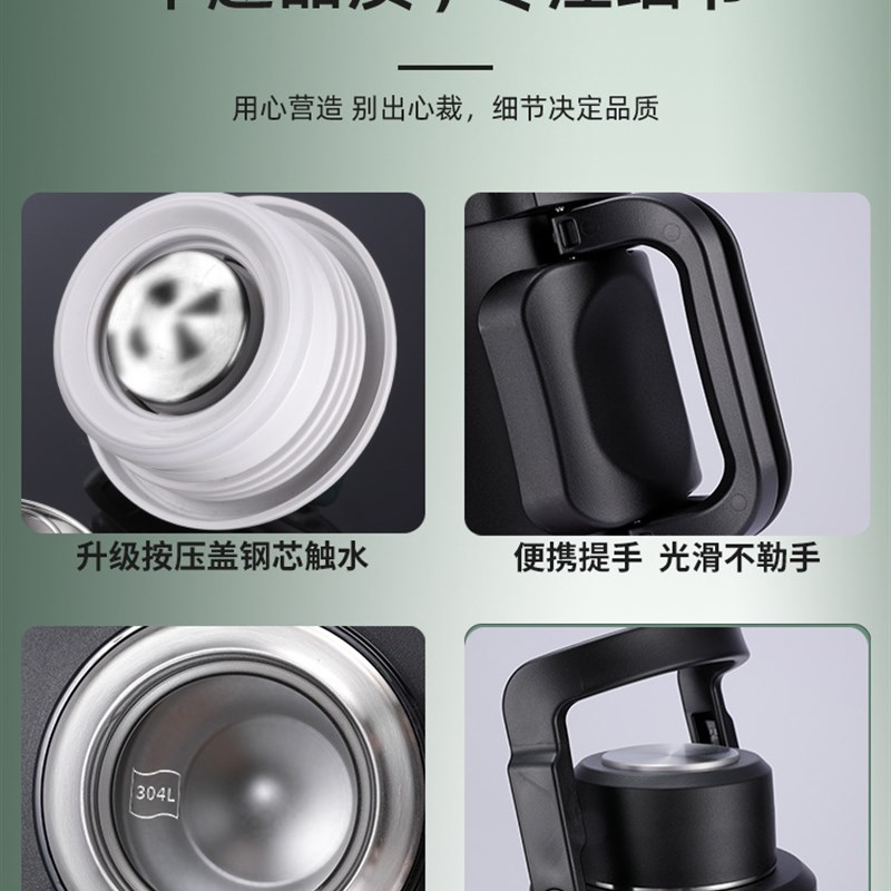 速发户外保温水壶车载大容量5升长效250锈不0钢热水瓶特壶4L暖大