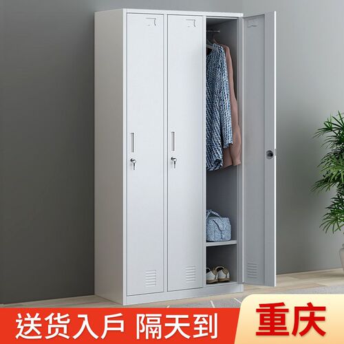 速发钢制多衣柜员工柜宿舍柜柜物储带锁更门柜鞋柜套色衣帽柜