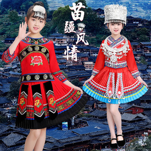 速发民庆苗族服饰儿童少数国族服装哈尼族舞蹈侗族彝族苗家壮族衣