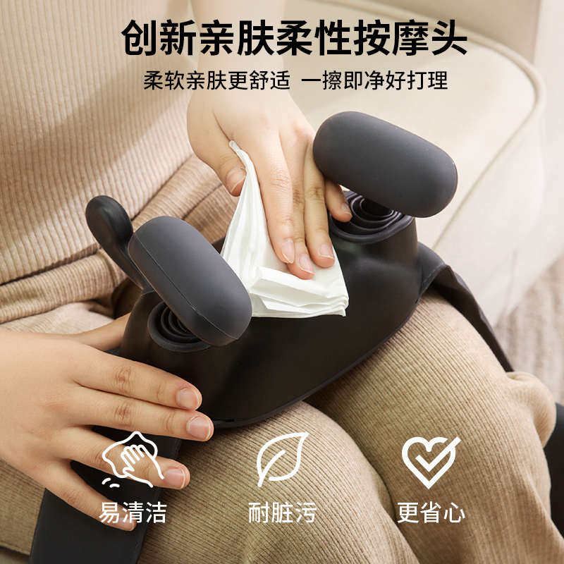 妙界R3se颈椎按摩仪揉捏肩颈斜方肌热敷腰背颈部按摩器按摩披肩