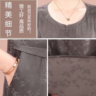 洋气50 减龄大码 快速发货中年g妈妈夏天裙子2025新款 气质优雅时尚