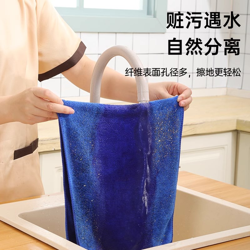 现货速发商用毛巾吸水不掉毛酒店擦玻璃无水印家政保洁清洁抹布