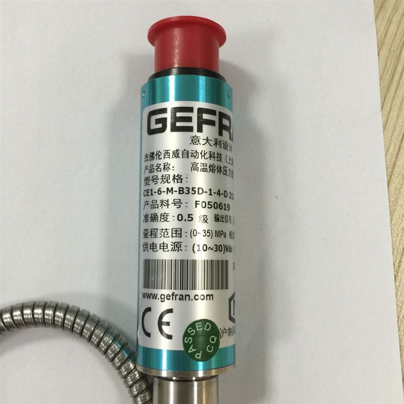 速发GEF A CE1-6-M-B5D-1-4-力R熔体压D传感器