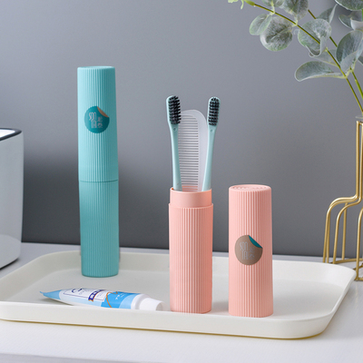 现货速发小号旅行牙刷收纳盒简约便携式牙具盒旅游放牙刷的盒子桶