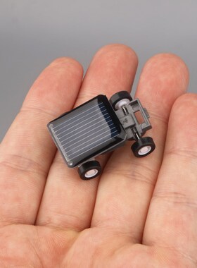 快速发货太阳能小l汽车玩具蚂蚱儿童整蛊益智新奇特科学实验车模