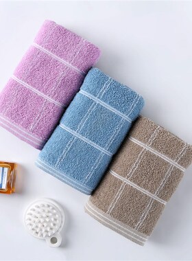 快速发货纯棉毛巾咖啡格子全棉情侣紫色I洁面吸水不掉毛成人洗脸
