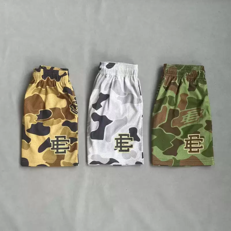 EE Basic short