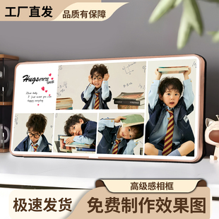 洗照片做成相框摆台定制宝宝儿童婚纱照写真多宫格摆件相册框挂墙