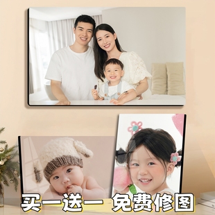相框摆台照片定制洗照片做成水晶儿童宝宝婴儿照挂墙相片打印相册