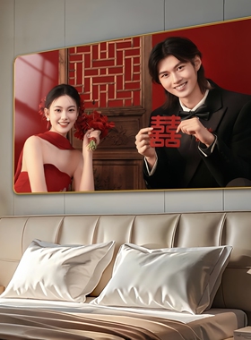 婚纱照全家福放大挂墙定制相框