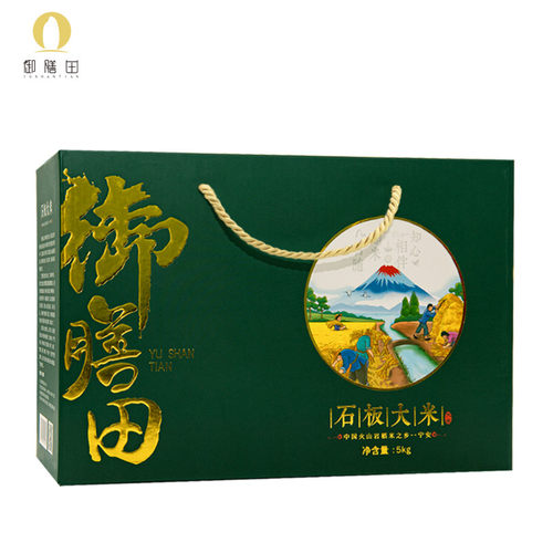 御膳田东北响水火山岩石板大米