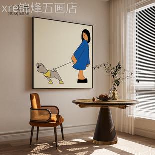 网红现轻奢遛狗女玄孩卡代通简艺厅术客关饰背墙景壁方约型挂装
