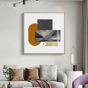 饰餐厅办客公室象璧约几何抽墙挂简轻奢沙背景面发 网红北欧厅装