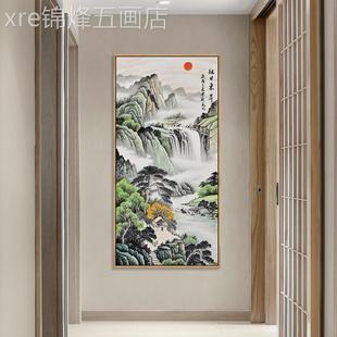 饰 网红流生户财山水水旭风挂景山日东升玄关长城高流水入装