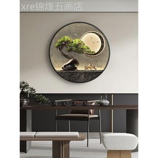 饰门画正灯松圆形轻奢对户客厅走玄廊道过挂画壁画 网红入迎客关装