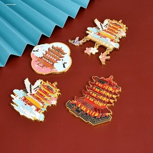 湖北荆州江汉关武汉黄鹤楼中国风冰箱贴金属文创磁性贴旅游纪念品