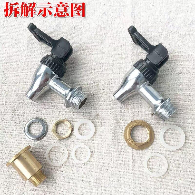 3分奶茶桶保温桶水龙头开关通用