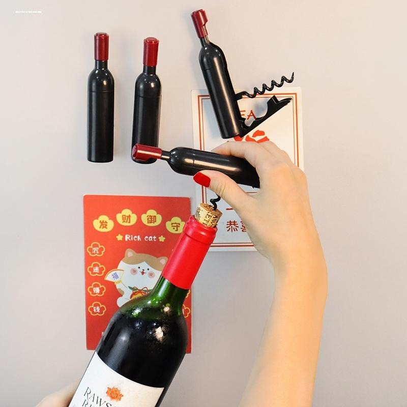 多功能红酒开瓶器瓶起子冰箱贴磁