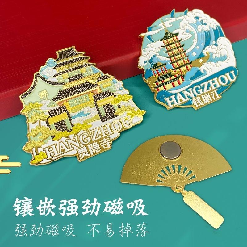 杭州西湖十景灵隐寺雷峰塔千岛湖