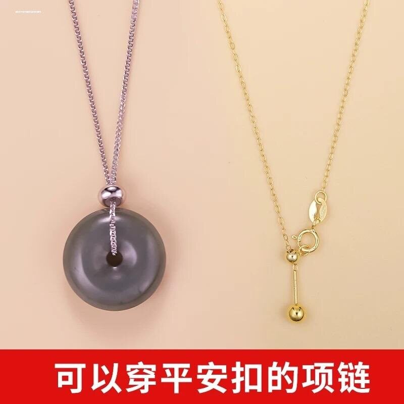 穿平安扣的的万能项链14K包金可调节锁骨链条diy手工项链饰品配件