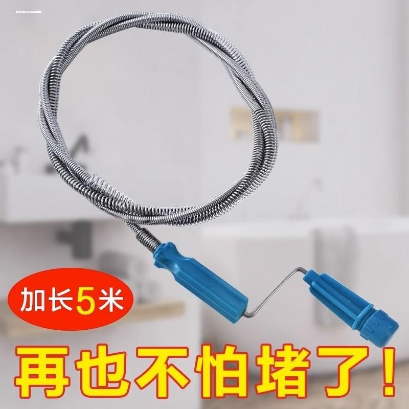 通下水道疏通神器管道堵塞专用家