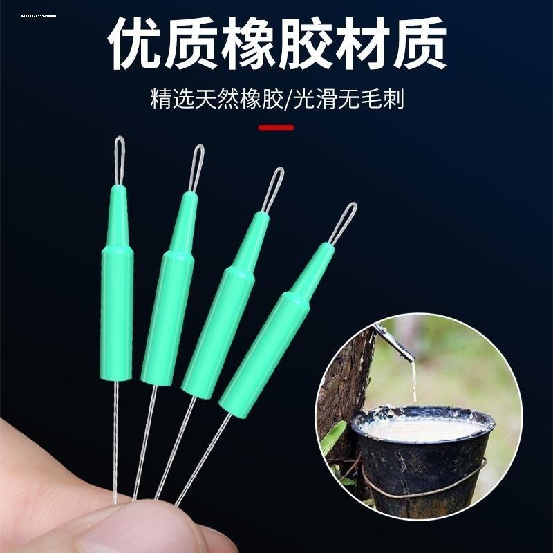 竿稍防缠太空管太空豆硅胶特级防