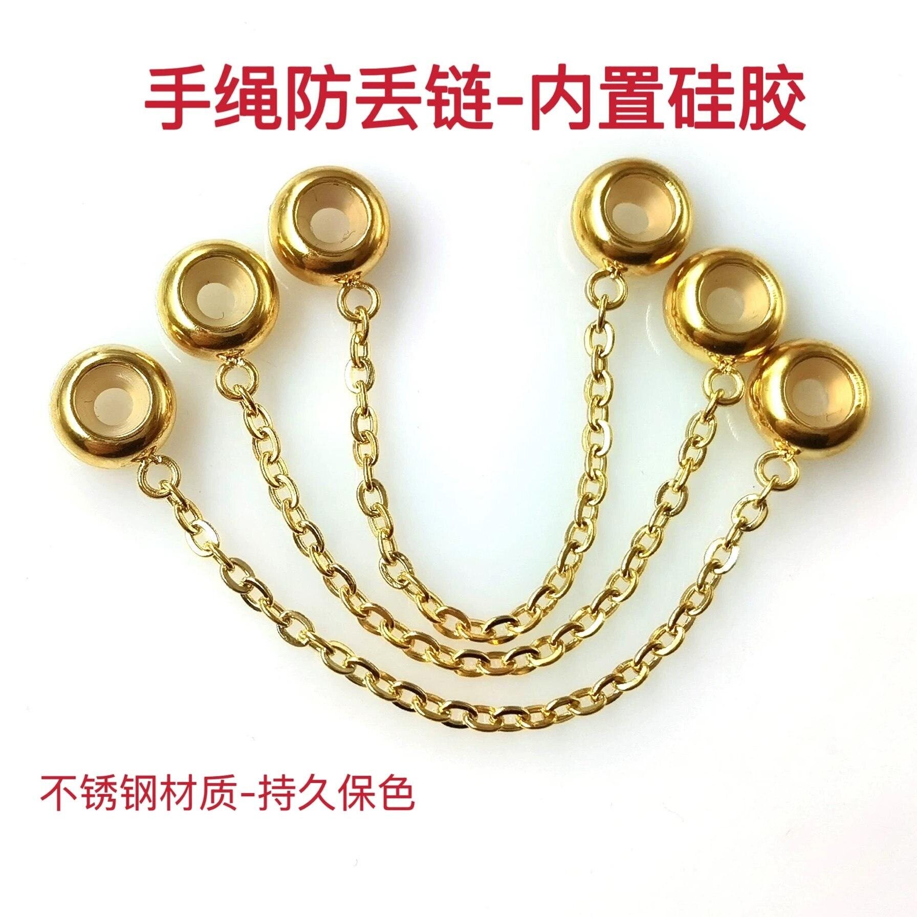 手炼女防开扣设计轻奢小众手饰防